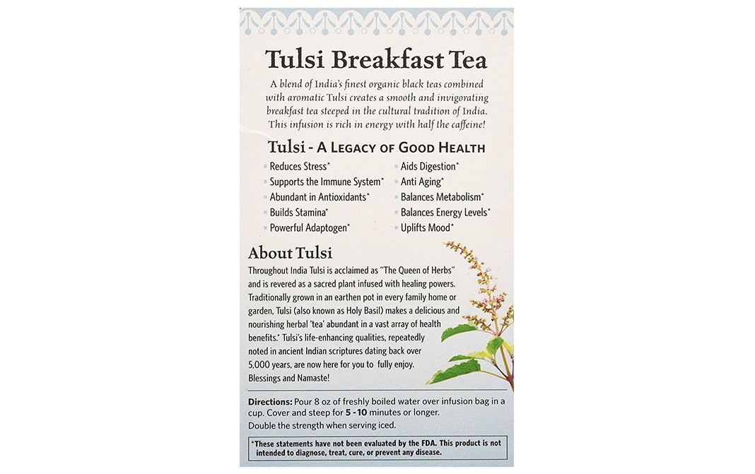 Organic India Tulsi Holy Basil Breakfast Tea   Box  30.6 grams